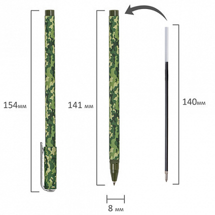 Ручка шариковая BRAUBERG SOFT TOUCH STICK "KHAKI", СИНЯЯ, мягкое покрытие, узел 0,7 мм, 143703