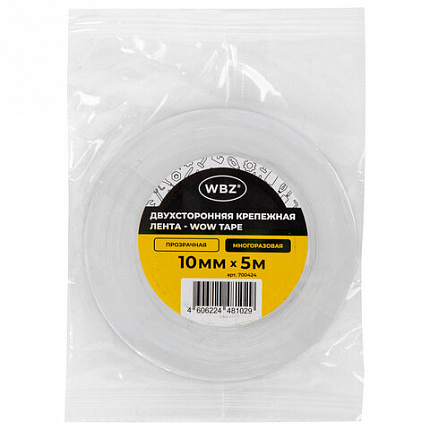 Многоразовая двухсторонняя прозрачная крепежная лента, скотч NANO tape, 5 м x 1 см, толщина 1 мм, WBZ (ВБЗ), 700424