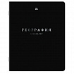 Тетради предметные, КОМПЛЕКТ 12 ПРЕДМЕТОВ, 48 л., Soft-Touch, 3D-фольга, BRAUBERG, "BLACK GOLD", 405602