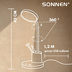 Настольная лампа / светильник SONNEN OU-610, на подставке, СВЕТОДИОДНАЯ, 10 Вт, белый, 237641