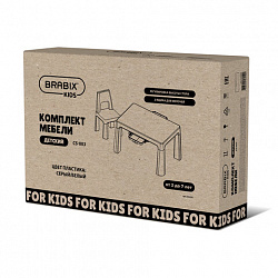 Стол детский + стул BRABIX KIDS CS-003, 2-7 лет, пластик белый + серый, 533292