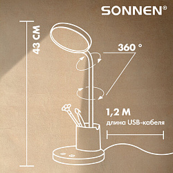 Настольная лампа / светильник SONNEN OU-610, на подставке, СВЕТОДИОДНАЯ, 10 Вт, белый, 237641