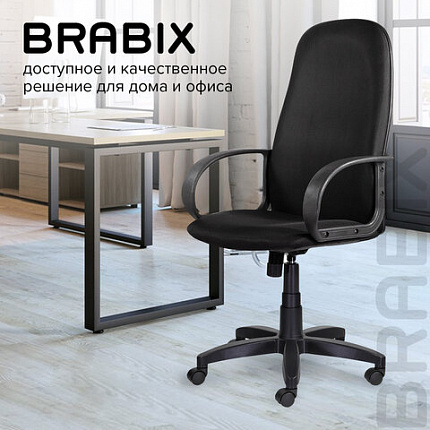 Кресло офисное BRABIX "Praktik EX-279", ткань E, черное, 532021