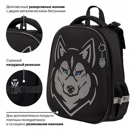 Ранец BRAUBERG SHINY, 2 отделения, с брелоком, "Хаски", СВЕТЯЩИЙСЯ РИСУНОК, 38х28х14 см, 271383