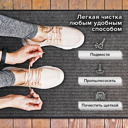 Коврик ДОРОЖКА 1,2х10 м, СЕРЫЙ, влаго-грязезащита, 430 г/м2, ребристая, LAIMA EXPERT, 701046