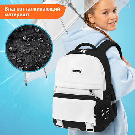 Рюкзак SNOOBAG (СНУБЭГ) PROACTIVE с кошельком, 2 отделения, "Позитив", черно-белый, 40х29х17 см, 274447