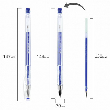 Ручки гелевые НЕОН BRAUBERG "EXTRA", НАБОР 12 ЦВЕТОВ, узел 0,7 мм, линия 0,35 мм, 143912