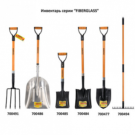 Лопата алюминиевая для снега 37х48 см, ОБЩАЯ ДЛИНА 120 см, черенок стекловолокно, V-ручка, RABBITEX (РАББИТЕКС) "FIBERGLASS", 700486