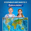 Карта мира физическая 199х134 см, 1:15,5М, с ламинацией, интерактивная, в тубусе, BRAUBERG, 112389