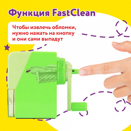 Точилка механическая ЮНЛАНДИЯ "Пастель", для чернографитных и цветных карандашей, корпус зелёный, 272000
