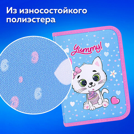 Пенал ПИФАГОР, 1 отделение, 2 откидные планки, полиэстер, 20х14 см, "Вкусный кексик", 271512