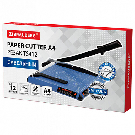 Резак сабельный BRAUBERG TS412 SABER, на 12 л., длина реза 300 мм, металлическое основание, A4, 531800