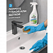 Средство для чистки сантехники кислотное 600 мл, GRASS GLOSS АНТИНАЛЕТ, триггер, 221600