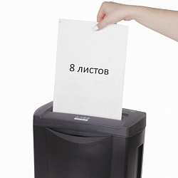 Уничтожитель (шредер) BRAUBERG S8-S, 2 уровень секретности, полоски 6 мм, 8 листов, корзина 15 литров, 531088