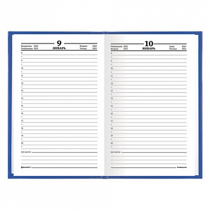 Ежедневник датированный на 4 года А5 135х207 мм BRAUBERG бумвинил 192 л., синий, 123521