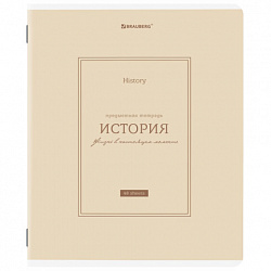 Тетрадь предметная CLASSIC 48 л., рельефный картон, матовая ламинация, ИСТОРИЯ, клетка, подсказ, BRAUBERG, 405142