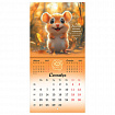 Календарь настенный перекидной 2027 г., BRAUBERG, 12 листов, 21,4х21,4 см, МИНИ, "Magic animals", 118431