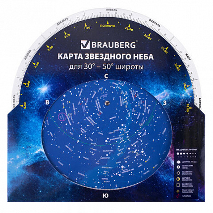 Телескоп рефрактор астрономический настольный, увеличение 150х, объектив 70 мм, фокус 300 мм, видоискатель, BRAUBERG KIDS 70300, 391397