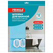 Шторка для ванной ПОЛИЭСТЕР, 180х180 см, кольца в комплекте, ГОЛУБОЙ БРИЛЛИАНТ, PRIMILA (ПРИМИЛА), 700090