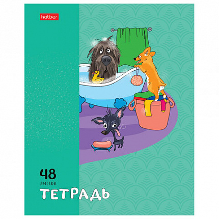 Тетрадь А5 48 л., HATBER скоба, клетка, обложка картон, "Dog mafia" (микс в спайке), 083566, 48Т5В1
