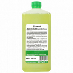 Средство дезинфицирующее 1 л, АЛМАДЕЗ, с моющим эффектом, концентрат, крышка, АЛ-402
