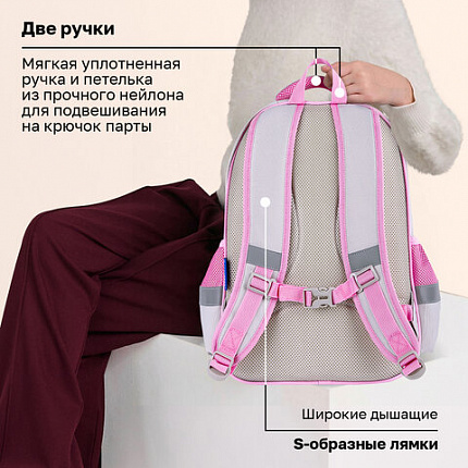 Рюкзак BRAUBERG FAVOUR, 2 отделения, 3 кармана, "Пушистые котята", 40х29х15 см, 271417