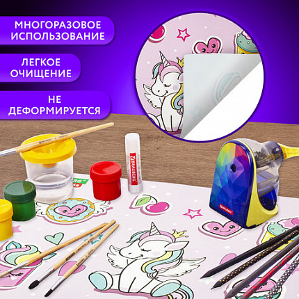 Настольное покрытие BRAUBERG KIDS, А3+, пластик, 46x33 см, "Мечты единорога", 271730