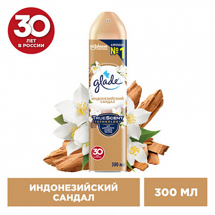 Освежитель воздуха аэрозольный 300 мл, GLADE "Индонезийский сандал", 864954