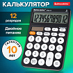 Калькулятор настольный BRAUBERG STYLE-12-BK (157х106 мм), 12 разрядов, двойное питание, ЧЕРНЫЙ, 272965