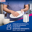 Салфетки универсальные в рулоне 200 шт., СУПЕР ТРЯПКА, 23х25 см, спанлейс/вискоза, 40 г/м2, соты, LAIMA, 605488