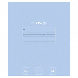 Тетрадь 24 л., HATBER-ECO линия, офсет №2 ЭКОНОМ, обложка картон, PUREcolour (микс в спайке), 092113, 24Т5C2