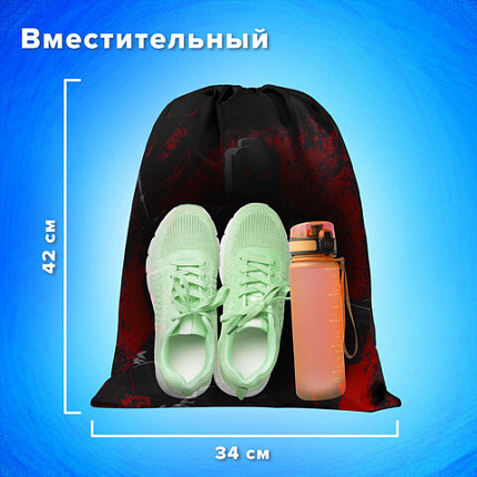 Мешок для обуви BRAUBERG KIDS, с петлей, 42х34 см, "Мощные бойцы", 273435