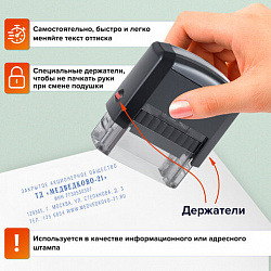 Штамп самонаборный 5-строчный, оттиск 58х22 мм, синий без рамки, TRODAT IDEAL 4913 P2, КАССА, 168227/154356