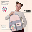 Рюкзак BRAUBERG PASTEL с термонашивками в комплекте, "Милые лапки", серый, 40х29х14 см, 272064