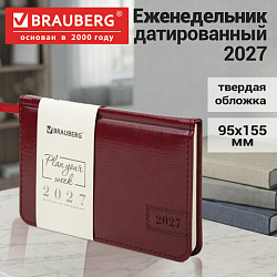 Еженедельник датированный 2027, МАЛЫЙ ФОРМАТ, 95х155 мм, А6 BRAUBERG "Imperial", под кожу, бордо, 118175