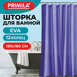 Шторка для ванной EVA, 180х180 см, кольца в комплекте, СИНЯЯ ГОЛОГРАФИЯ, PRIMILA (ПРИМИЛА), 700103