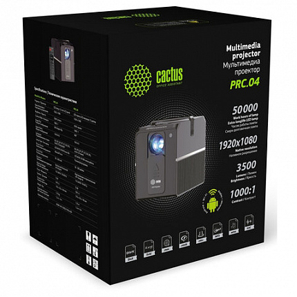 Проектор CACTUS CS-PRC.04B.WUXGA-A, LCD, 1920x1080, 16:9, 3500 лм, 1000:1, 1,35 кг, черный