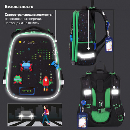 Ранец BRAUBERG PREMIUM, 2 отделения, с брелоком, "Space strike", патчи на липучках, 38х29х16 см, 273104