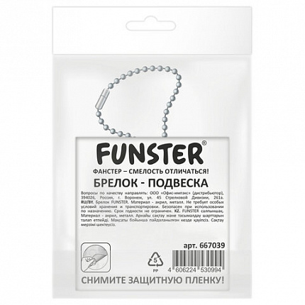 Брелок-подвеска импульс АССОРТИ акрил, 4-6 см, ассорти 20 видов, FUNSTER (ФАНСТЕР), 667039