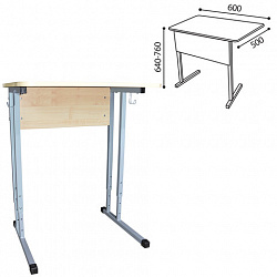 Стол-парта 1-местный регулируемый "Умник", 600х500х640-760 мм, рост 4-6, серый каркас, ЛДСП клён