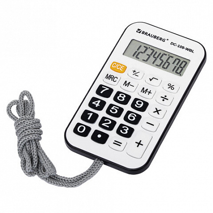 Калькулятор карманный со шнурком BRAUBERG DC-109-WBL (61x110 мм), 8 разрядов, БЕЛЫЙ/ЧЕРНЫЙ, 272643