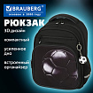 Рюкзак BRAUBERG PROFI, 2 отделения, с брелком, "Черный мяч", объемный дизайн, 36х27х19 см, 274416