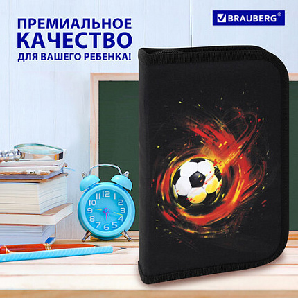 Пенал BRAUBERG с наполнением, 1 отделение, 1 откидная планка, 24 предмета, 21х14 см, "Огненный мяч", 270723