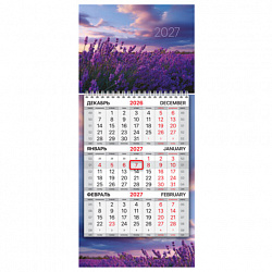 Календарь квартальный 2027 г., 1 блок, 1 гребень, бегунок, МИНИ, офсет, BRAUBERG, "Лаванда", 118362
