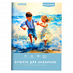 Папка для акварели БОЛЬШАЯ А3, 10 л., 180 г/м2, 297х420 мм, BRAUBERG АКАДЕМИЯ, "Дружба", 117740