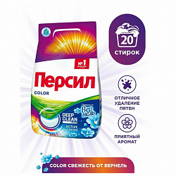 Стиральный порошок автомат 3 кг, ПЕРСИЛ (Персил) Color, "Свежесть от Вернель", 2466247