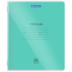 Тетрадь пластиковая обложка (прозрачная) 24 листа, клетка, BRAUBERG "Smart Cover", АССОРТИ (микс в спайке), 405036