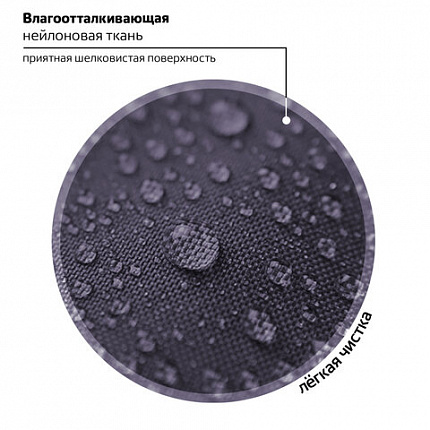 Ранец BRAUBERG FIT, 2 отделения, "Разноцветный лев", 38х27х14 см, 270618