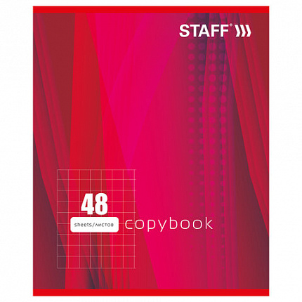 Тетрадь А5, 48 л., STAFF, скоба, клетка, офсет №2 ЭКОНОМ, обложка картон, "ОДИН ЦВЕТ" (линии), 402781