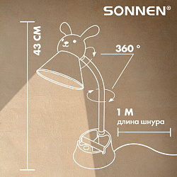 Настольная лампа / светильник SONNEN OU-611 на подставке, СВЕТОДИОДНАЯ, "SWEET BUNNY", 5 Вт, зеленый, 237642